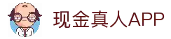 客户端快速安装